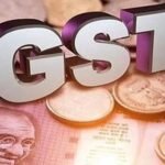 GST Council की 57वीं बैठक में कारोबारियों के लिए ITC और GST राहत के फैसले