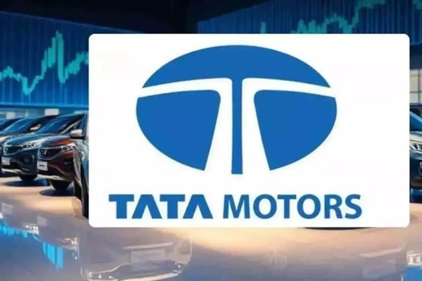 टाटा मोटर्स और इवेको ग्रुप के अधिग्रहण सौदे से जुड़ी खबर, नया ऑफर प्राइस 14.40 यूरो प्रति शेयर