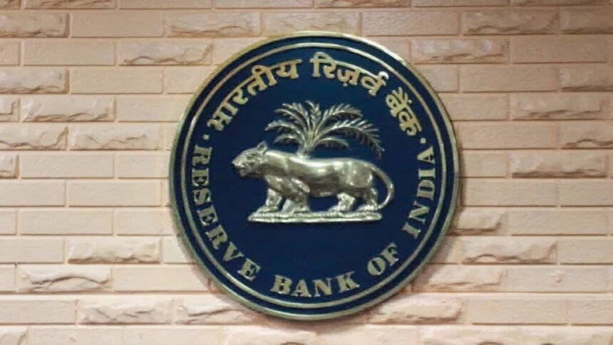 भारतीय रिजर्व बैंक की 13 NBFC कंपनियों के रजिस्ट्रेशन रद्द करने की कार्रवाई