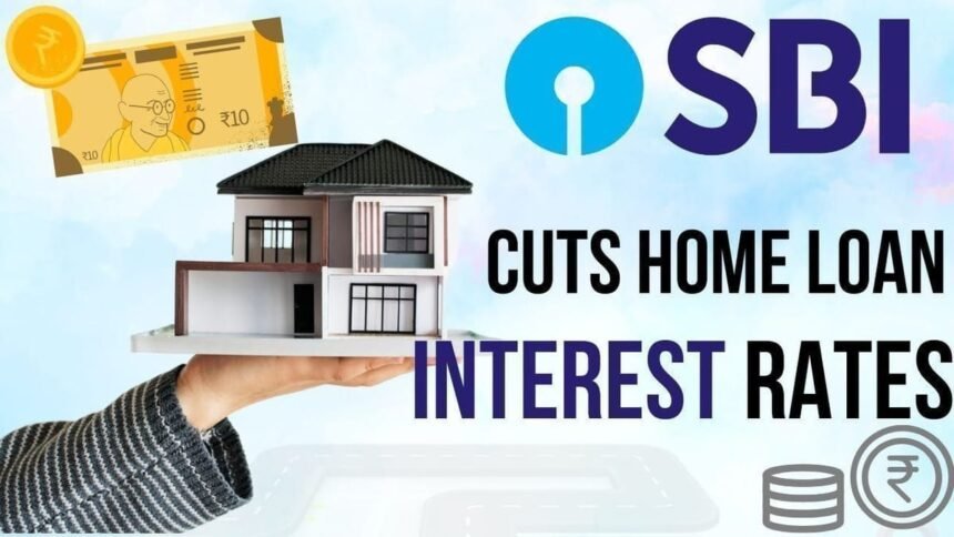 SBI ने EBLR, RLLR और MCLR की ब्याज दरें बढ़ाईं, लोन EMI पर पड़ सकता है असर