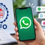 EPFO के WhatsApp चैनल पर PF, पेंशन और बीमा योजनाओं की जानकारी