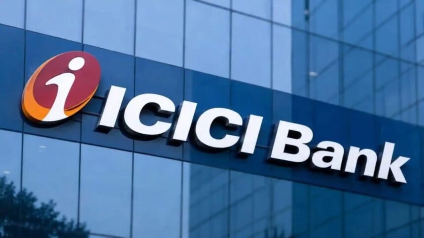 ICICI बैंक की सितंबर तिमाही के नतीजे और शेयर में तेजी को लेकर ब्रोकरेज फर्मों का सकारात्मक रुख