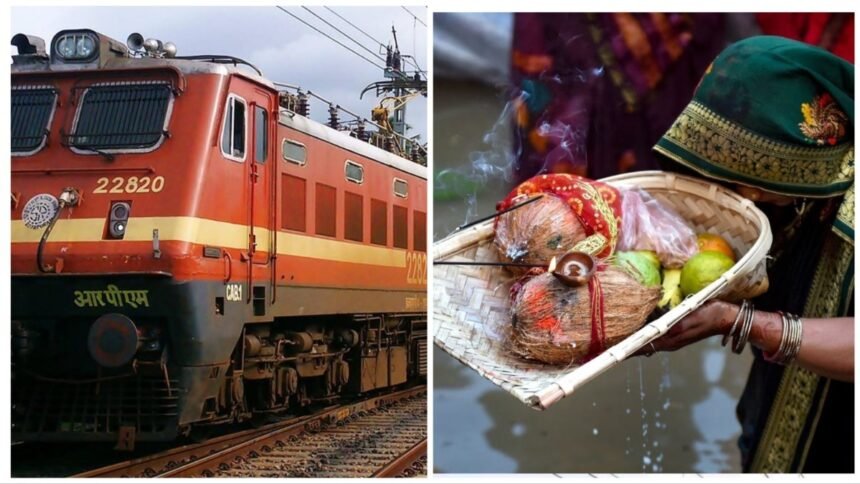 दिवाली और छठ से पहले IRCTC ने ट्रेन की पेंट्री सेवाओं में ओवरचार्जिंग रोकने, बिल देने और डिजिटल पेमेंट अनिवार्य करने के निर्देश जारी किए।